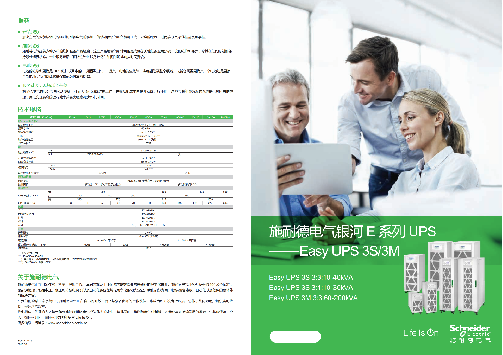 111.png